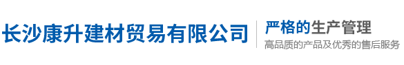 無(wú)錫市超玖塑料制品有限公司